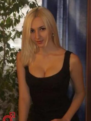 Проститутка Ивона